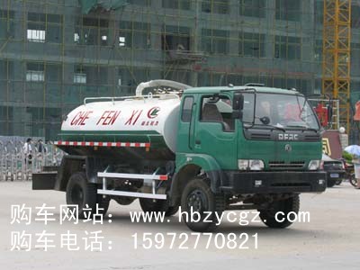 4噸吸糞車(chē) 吸糞車(chē)價(jià)格 東風(fēng)天龍HYS5090GXEE型吸糞車(chē)
