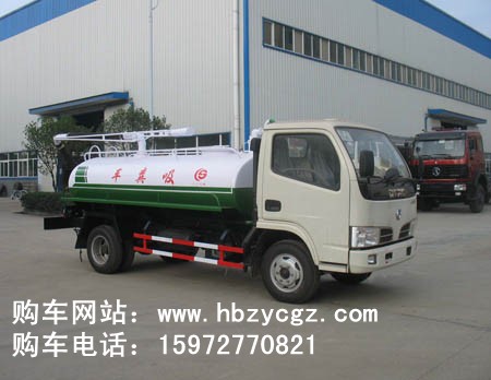 4噸吸糞車 HJH5040GXAC型吸糞車 東風大金霸小金霸吸糞車