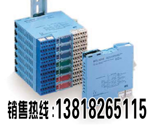 【ICC316-T2】報警設(shè)定器現(xiàn)貨安全柵
