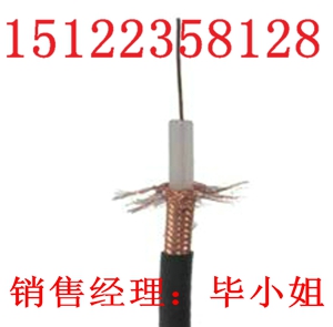 供應(yīng)防爆電話線-防爆通信電纜-防爆控制電纜（價格/報價）廠家直銷