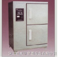 AGWS高光過熱水模溫控制機(jī)