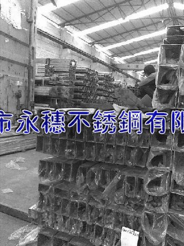 銅陵316不銹鋼方管100*100*3方通價格