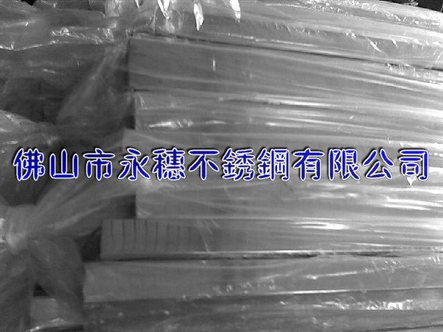 葫蘆島316不銹鋼矩形管30*50*0.9扁通價(jià)格