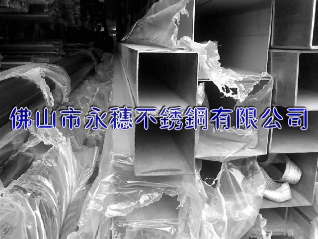 呂梁316不銹鋼矩形管40*60*2扁通價(jià)格