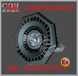 LED防爆油站燈，LED防爆燈，LED防爆頂燈