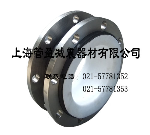 【松江管盈】供應(yīng)松江橡膠接頭&橡膠軟接頭&橡膠軟連接管道減震器