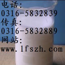 鈍化預(yù)膜劑供應(yīng)商，價格及廠家