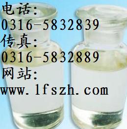 天津、北京設(shè)備清洗，清洗劑價(jià)格哪里好？