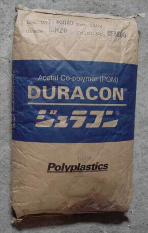 聚甲醛POM EB-20 日本寶理POM EB-20材料