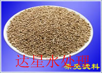果殼濾料，湖北果殼濾料價(jià)格，黃石果殼濾料批發(fā)