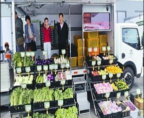 廈門 蔬菜直通車那里有賣的？蔬菜直通車什么價(jià)格？蔬菜直通車那里好？