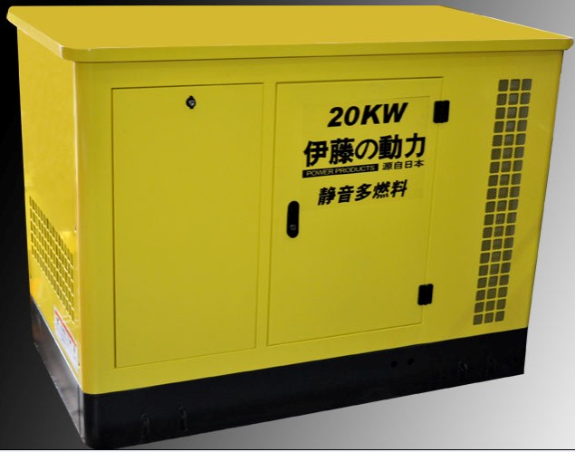 大型燃氣汽油發(fā)電機組|房車別墅用發(fā)電機