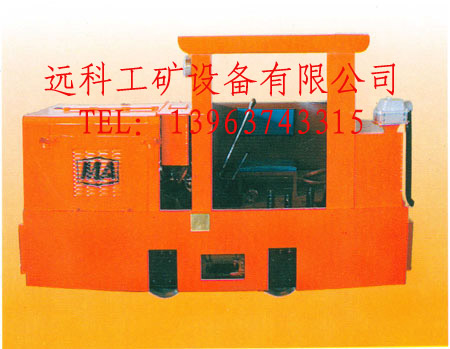 CCG3.0/600型礦用防爆柴油牽引機(jī)車(chē)，CCG5.0/600型