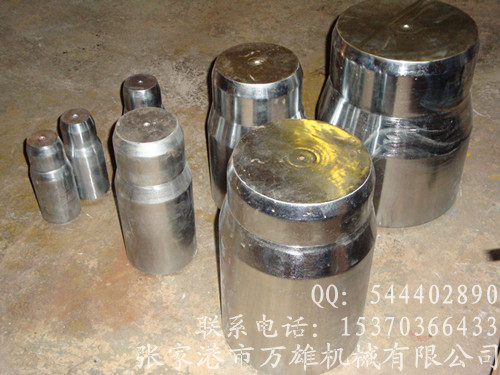 PVC擴(kuò)口機(jī)模具，R擴(kuò)模具，平擴(kuò)模具，PVC管材擴(kuò)口模具，擴(kuò)口模具