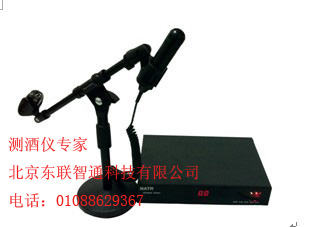 測酒儀北京東聯智通科技有限公司