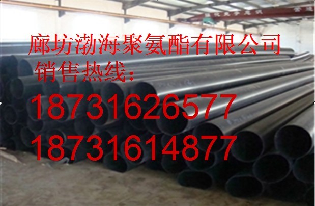 晉江聚乙烯夾克管報價 鄂州聚乙烯夾克管規(guī)格