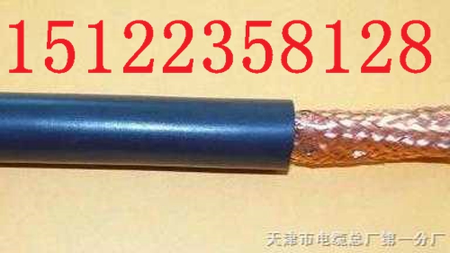 【今日更新ZRA-RVVP-4×2.5】-廠家熱銷