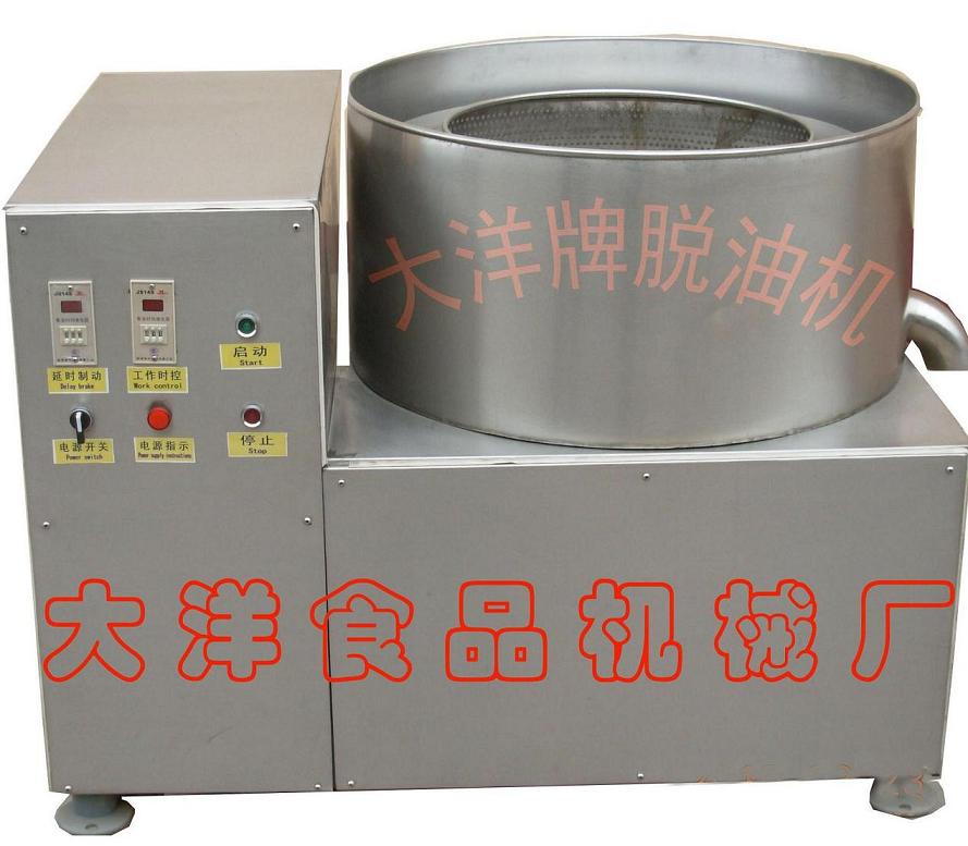 脫油機(jī)多少錢一臺 脫油機(jī)價(jià)格 脫油機(jī)報(bào)價(jià)