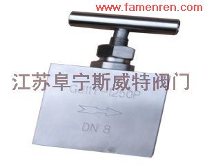 仿進(jìn)口超高壓針閥、GJ11Y仿進(jìn)口超高壓針閥
