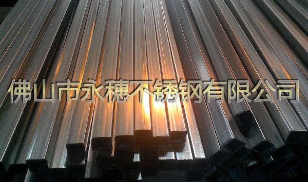 廠家直銷0cr18Ni9（316L）不銹鋼圓管Φ20.5×2.0價格---太倉市
