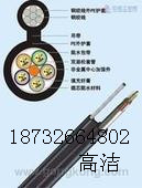 廠家提供“雙屏蔽同軸電纜”規(guī)格型號(hào)