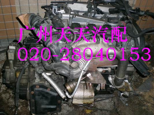 供應(yīng)大眾寶來(lái)1.8T發(fā)動(dòng)機(jī)，三元催化，鼓風(fēng)機(jī)，節(jié)氣門(mén)等全車(chē)汽車(chē)件