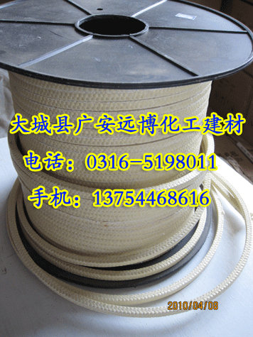 蕪湖市芳綸盤根價(jià)格{石墨盤根}