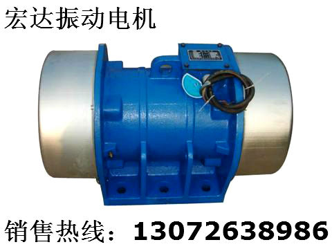 VB-314-W振動(dòng)電機(jī) VB-534-W振動(dòng)電機(jī) 哪里購(gòu)買