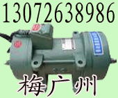 ZW混凝土振動(dòng)器|ZF-18-50橋梁專用附著式混凝土振動(dòng)器