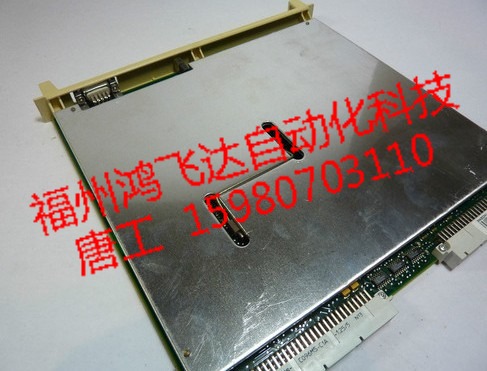 【誠(chéng)信低價(jià){3HAC024457-001}（鴻飛達(dá)）誠(chéng)信務(wù)實(shí)】