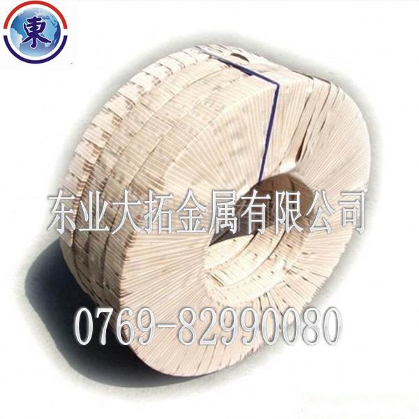 彈簧鋼CK75價格 CK75彈簧鋼密度 CK75彈簧鋼硬度