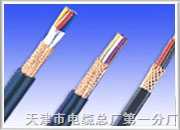 KVV型、ZR-KVV型450/750V控制電纜 價(jià)格
