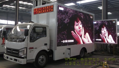 P10高清LED廣告宣傳車(chē)