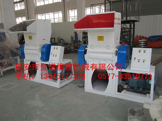 粉碎機(jī)、粉碎機(jī)