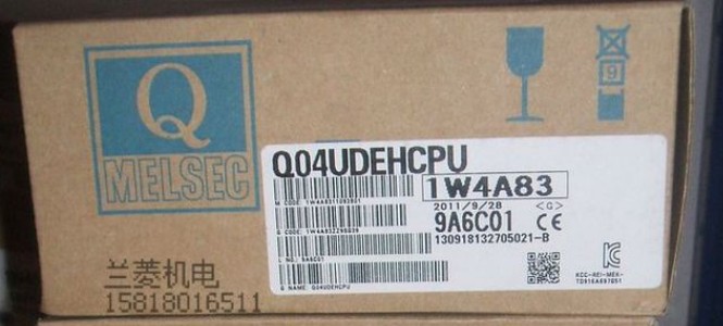 全新原裝三菱PLC Q04UDEHCPU