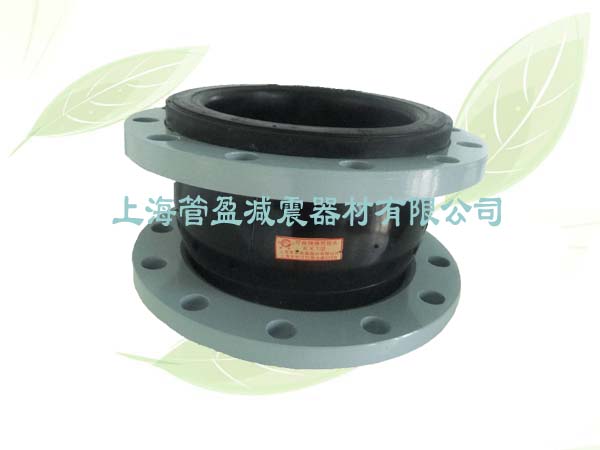 【梅州】橡膠軟接頭報(bào)價(jià) 橡膠制品廠 橡膠接頭型號(hào) 橡膠軟接頭規(guī)格