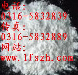 工業(yè)專用鍋爐保養(yǎng)劑-效果及成分如何？