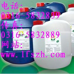 中央空調(diào)清洗劑翅片清洗劑，翅片清洗劑價格。