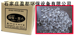 鎮(zhèn)江歸麗晶廠家