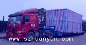 深圳超低平板運輸車 大型設(shè)備運輸 重型設(shè)備運輸