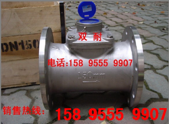不銹鋼水表廠，不銹鋼水表廠家直銷，不銹鋼水表現(xiàn)貨批發(fā)