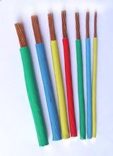 河北.供應廊坊==供應軟心KVVR控制電纜線.裸銅線電纜