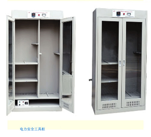 (0)【×安全工具柜==石家莊安全工具柜(0)【【河北五星】A7