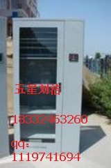 中國(guó)最大的生產(chǎn)安全工具柜廠(chǎng)家【河北五星資質(zhì)深厚】d9電力安全工具柜