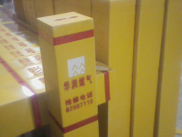 べa3ど標(biāo)志樁ぞ價(jià)格ご規(guī)格∑a3Σ廠家