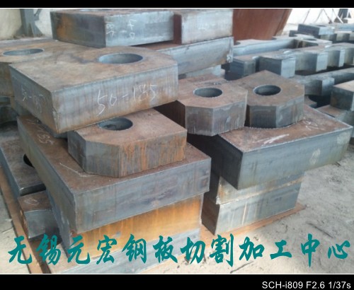 濟寧厚板300-500mm鋼板切割 濟寧厚板切割下料 鋼板數(shù)控切割