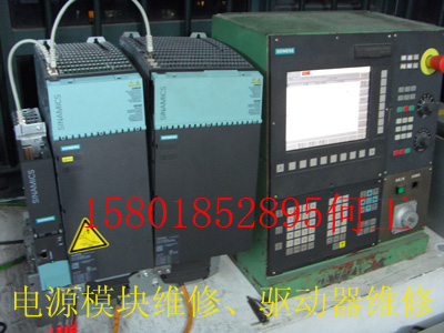 6SL3130-7VE21-6AA0維修