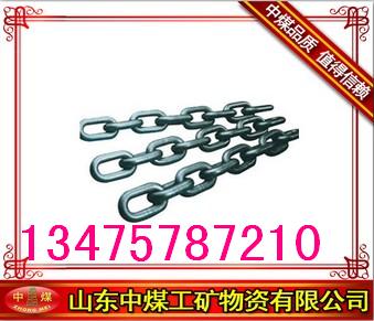 礦用圓環(huán)鏈，圓環(huán)鏈產(chǎn)品的資料