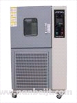 GDW2050高低溫試驗箱