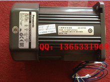 MX7G7.5BA松下馬達(dá) MX7G7.5BA上?，F(xiàn)貨